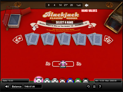 เกม blackjack